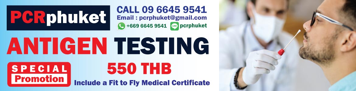 Head PCRphuket Antigen Service